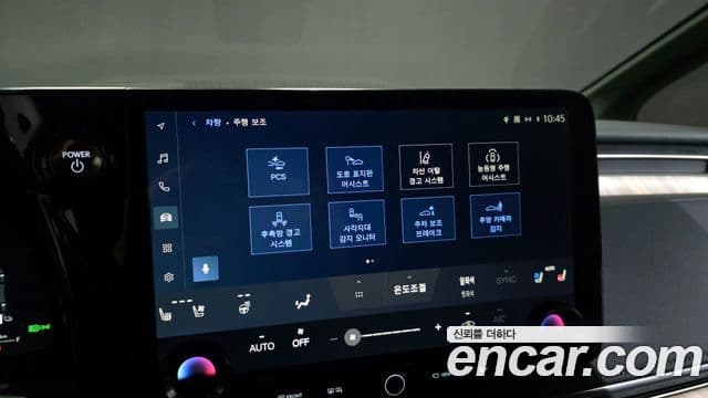 Lexus LM 2세대 500h Royal, 2025 16