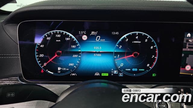 Mercedes-Benz E-класс W213 Avantgarde, 2022 8