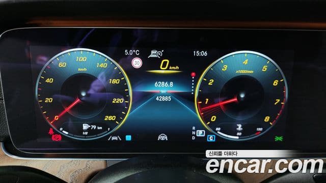 Mercedes-Benz E-класс W213 Exclusive, 2021 8