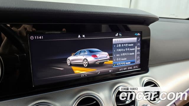 Mercedes-Benz E-класс W213 Avantgarde, 2020 16