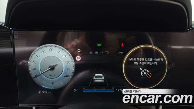 Hyundai The / новый New Avante (CN7) Inspiration, 2024 8