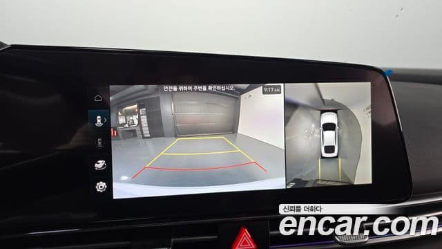 Hyundai The / новый New Avante (CN7) Inspiration, 2024 15