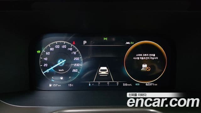 Kia Sorento 4세대 Gravity, 2023 8