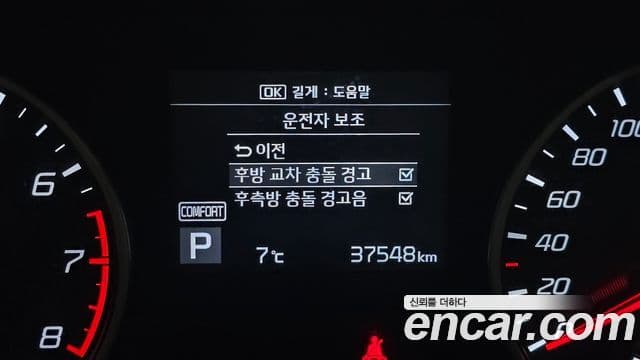 Kia 스팅어 Dream Edition, 2018 16