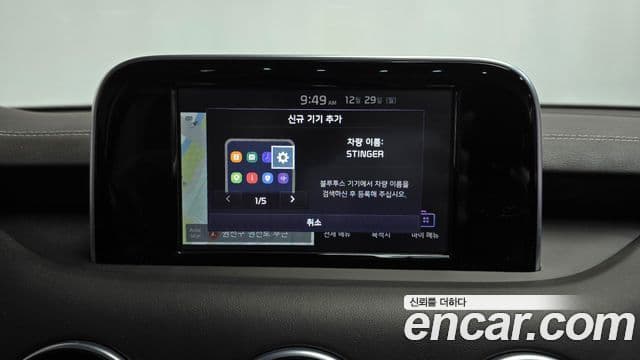 Kia 스팅어 Dream Edition, 2018 17