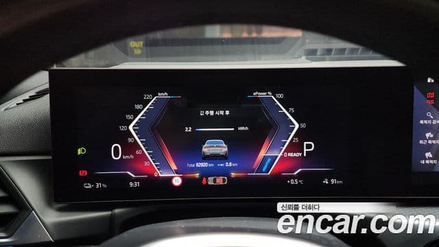 BMW i4 eDrive40 M Sport Pro, 2023 8