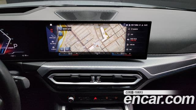 BMW i4 eDrive40 M Sport Pro, 2023 14