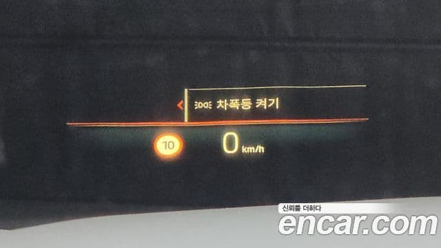 BMW i4 eDrive40 M Sport Pro, 2023 17