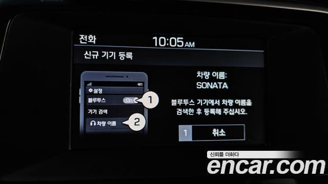 Hyundai Sonata New 라이즈 Style, 2019 15