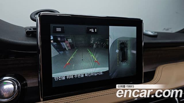 Lincoln Corsair 2.0 Reserve AWD, 2021 15