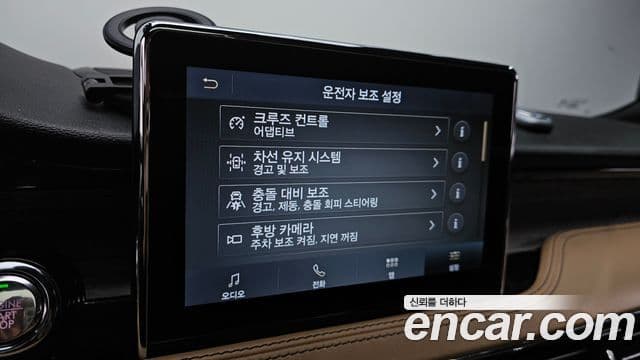 Lincoln Corsair 2.0 Reserve AWD, 2021 16