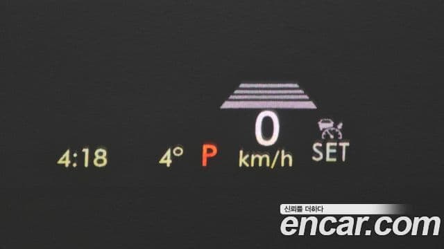 Lincoln Corsair 2.0 Reserve AWD, 2021 17