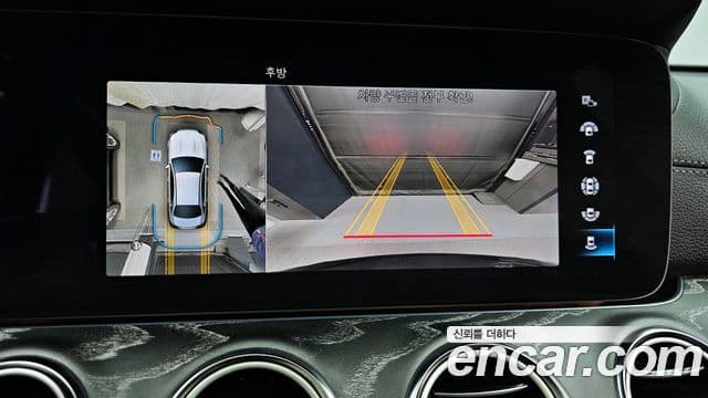 Mercedes-Benz E-класс W213 AMG Line, 2023 15