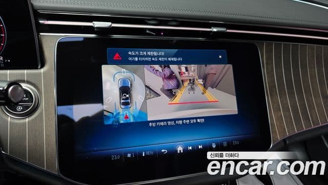 Mercedes-Benz E-класс W214 Exclusive, 2025 15