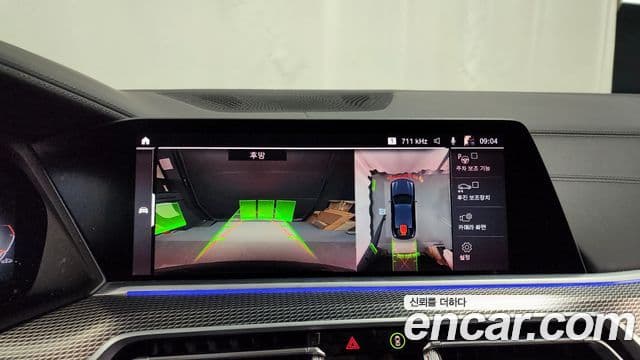 BMW X6 (G06) xDrive40i M Sport, 2021 15