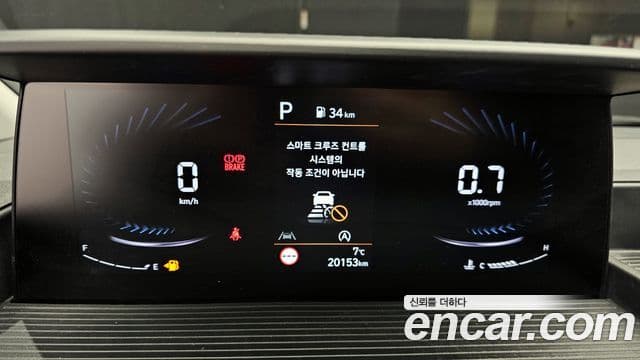 Hyundai Staria Smart, 2022 8