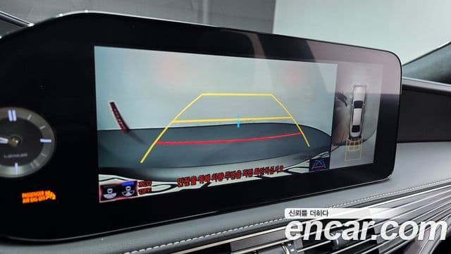 Lexus LS500 5세대 3.5 Luxury AWD, 2021 15