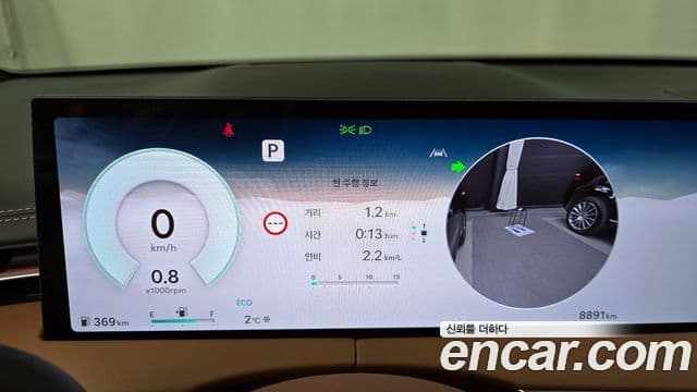 Genesis GV70, 2025 8