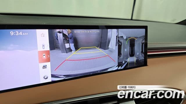 Genesis GV70, 2025 15