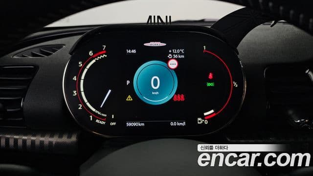 Mini Cooper S 클럽맨 2세대, 2023 8