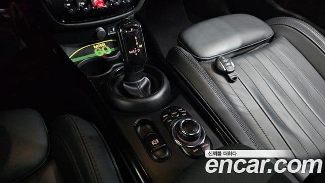 Mini Cooper S 클럽맨 2세대, 2023 9