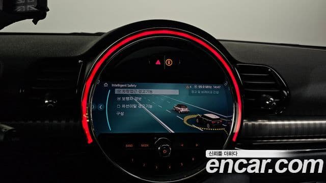 Mini Cooper S 클럽맨 2세대, 2023 16