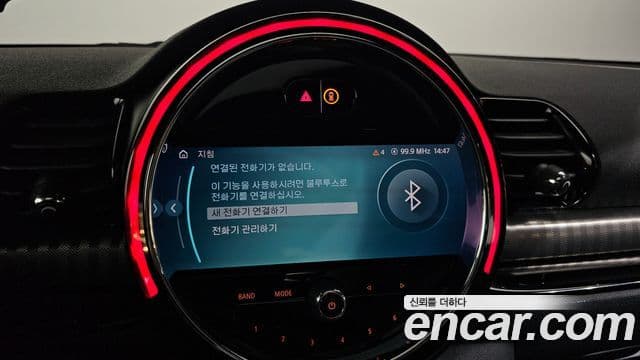 Mini Cooper S 클럽맨 2세대, 2023 17