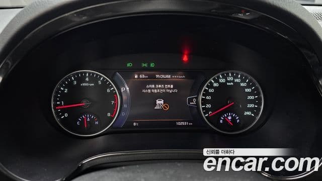 Kia Seltos Trendy, 2023 8