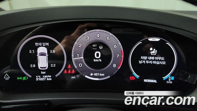 Porsche Cayenne (PO536), 2024 8