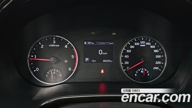 Kia Seltos Noblesse, 2020 8