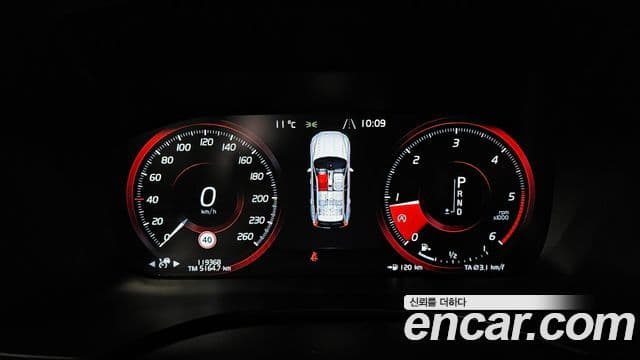 Volvo XC60 2세대 D5 Inscription, 2020 8