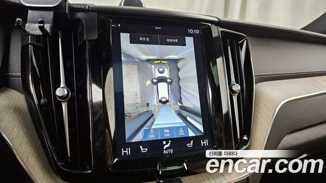 Volvo XC60 2세대 D5 Inscription, 2020 15