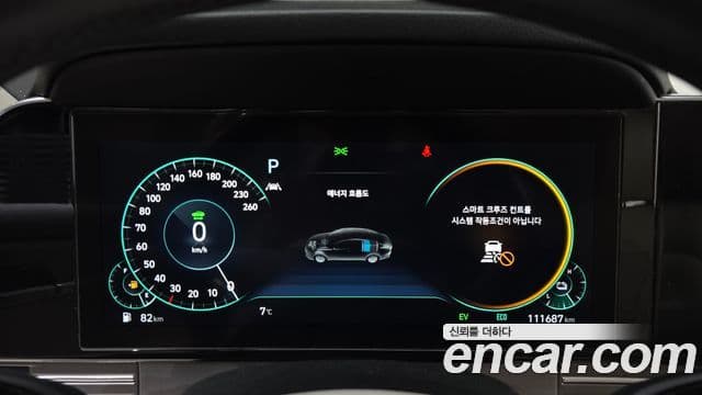 Hyundai The / новый New Grandeur IG гибрид Le Blanc, 2022 8