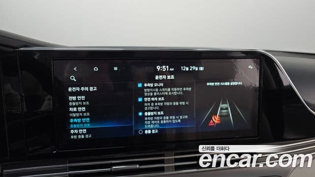 Hyundai The / новый New Grandeur IG гибрид Le Blanc, 2022 16