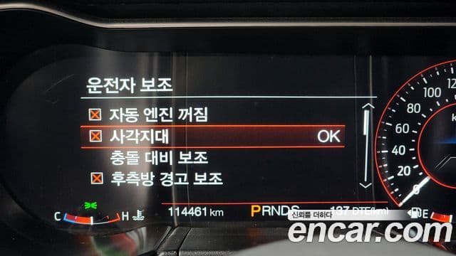 Ford Mustang купе, 2019 16