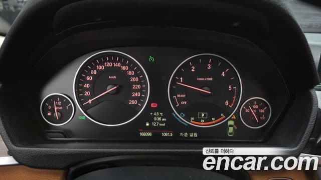 BMW 4시리즈 (F32) 420d Luxury Gran Coupe, 2015 8