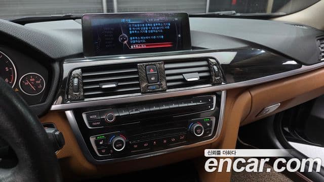 BMW 4시리즈 (F32) 420d Luxury Gran Coupe, 2015 14