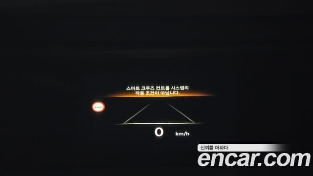 Genesis GV70, 2025 17