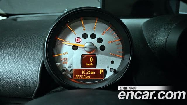 Mini Cooper D Countryman 1세대, 2014 8