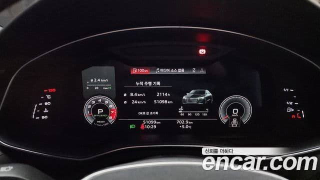 Audi A7 (4K) Premium, 2021 8