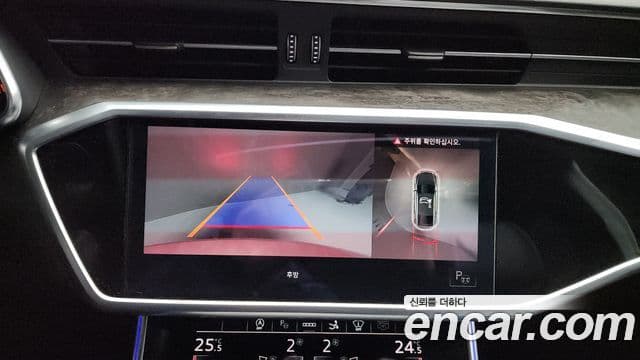 Audi A7 (4K) Premium, 2021 15