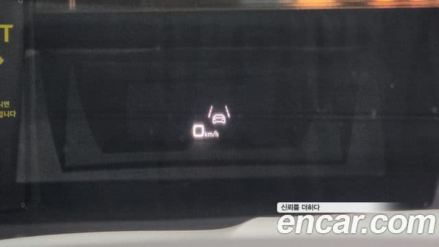 Audi A7 (4K) Premium, 2021 17