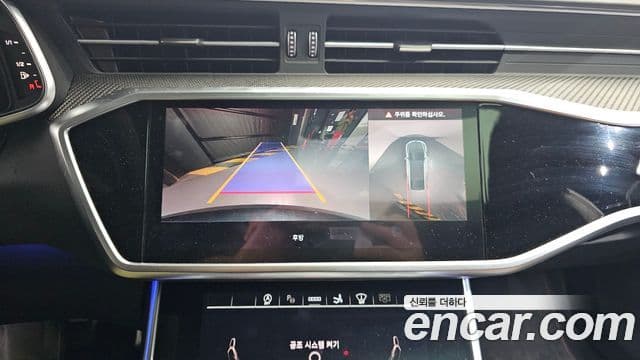 Audi RS7 (4K) 4.0 TFSI Quattro performance, 2025 15