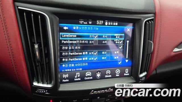 Maserati Levante 3.0 AWD Sport, 2017 18