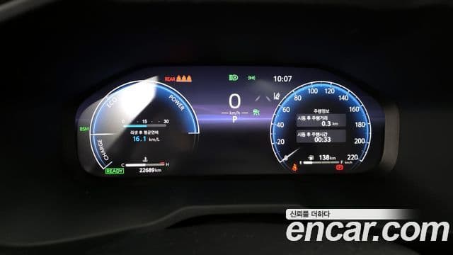 Toyota RAV4 5세대 2.5 4WD гибрид LTD, 2024 8