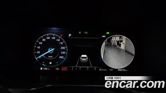 Kia Sorento 4세대 Signature, 2023 8