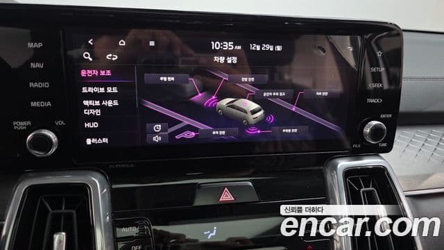 Kia Sorento 4세대 Signature, 2023 15