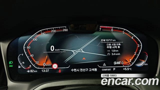 BMW 3시리즈 (G20) 320i M Sport, 2022 8