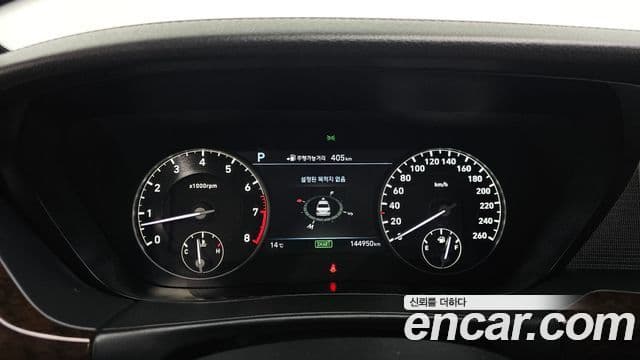 Genesis EQ900 Luxury, 2018 8