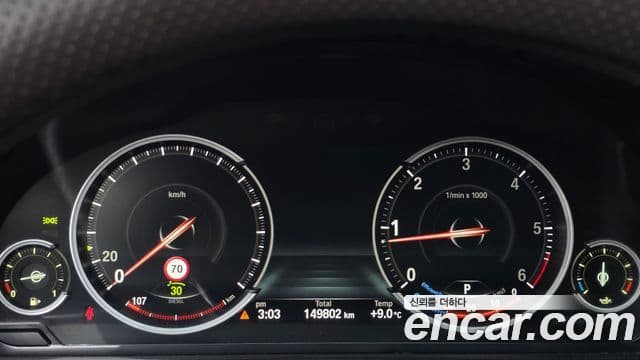 BMW 5시리즈 (F10) 520d xDrive M Aero Dynamic, 2016 8